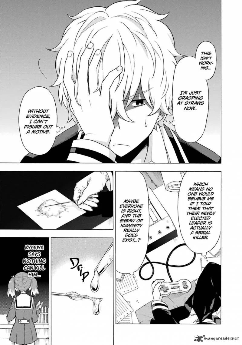 Talentless Nana Chapter 6 page 24