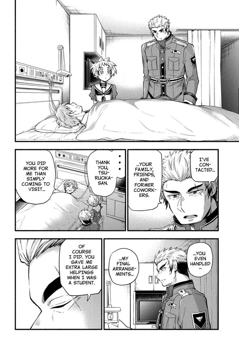 Talentless Nana Chapter 60 page 5