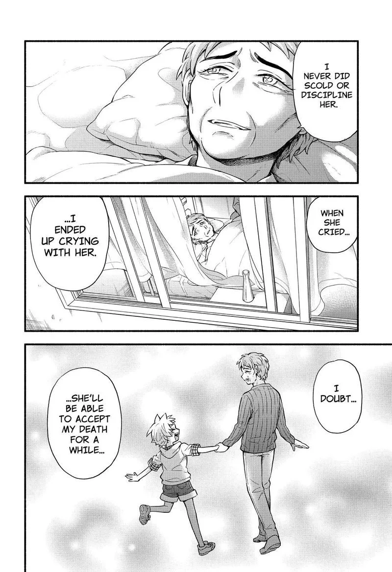 Talentless Nana Chapter 60 page 11