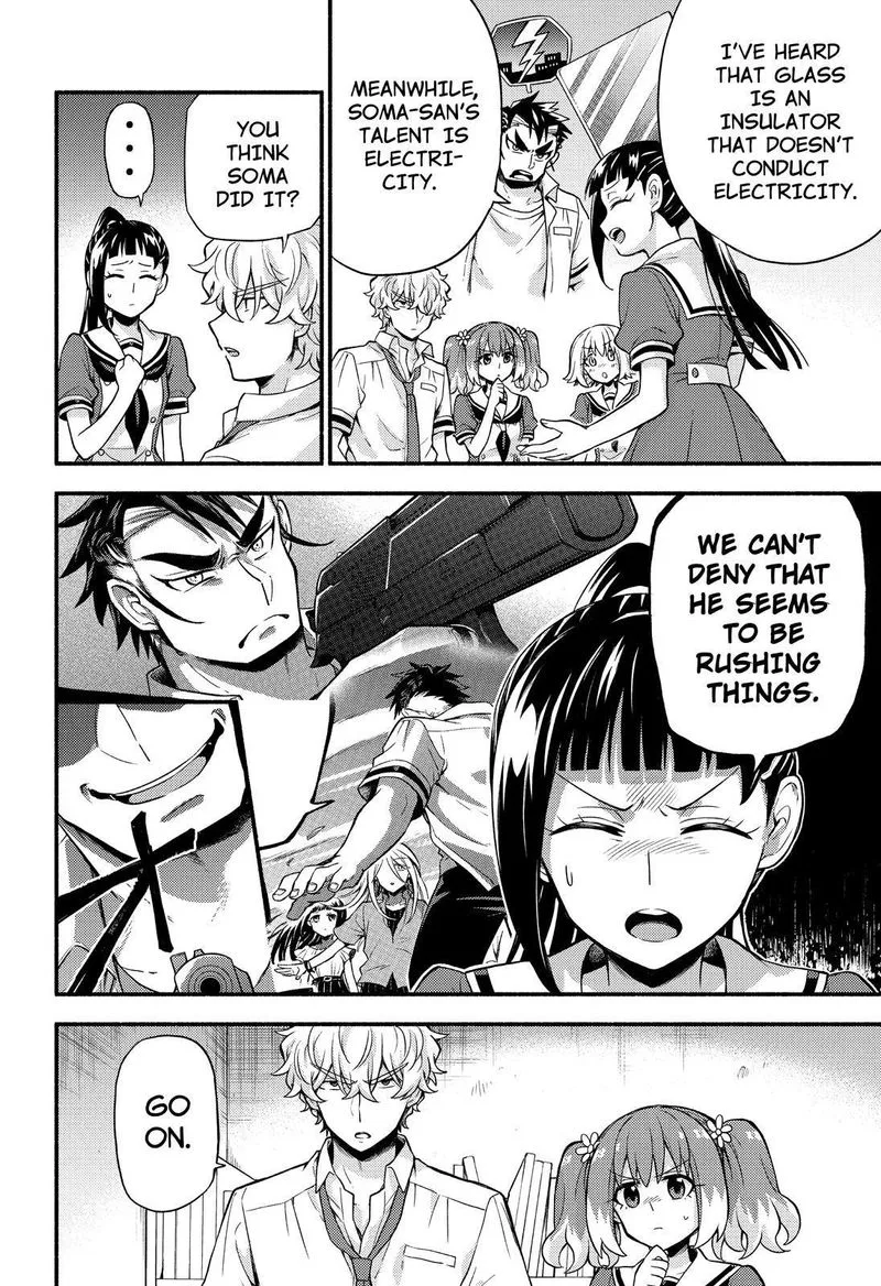 Talentless Nana Chapter 60 page 21