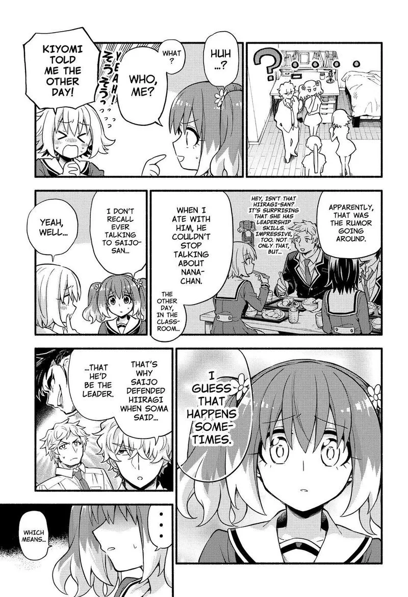Talentless Nana Chapter 60 page 18