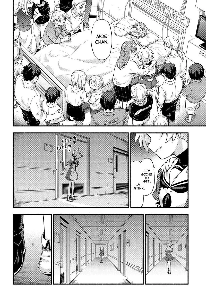 Talentless Nana Chapter 60 page 27