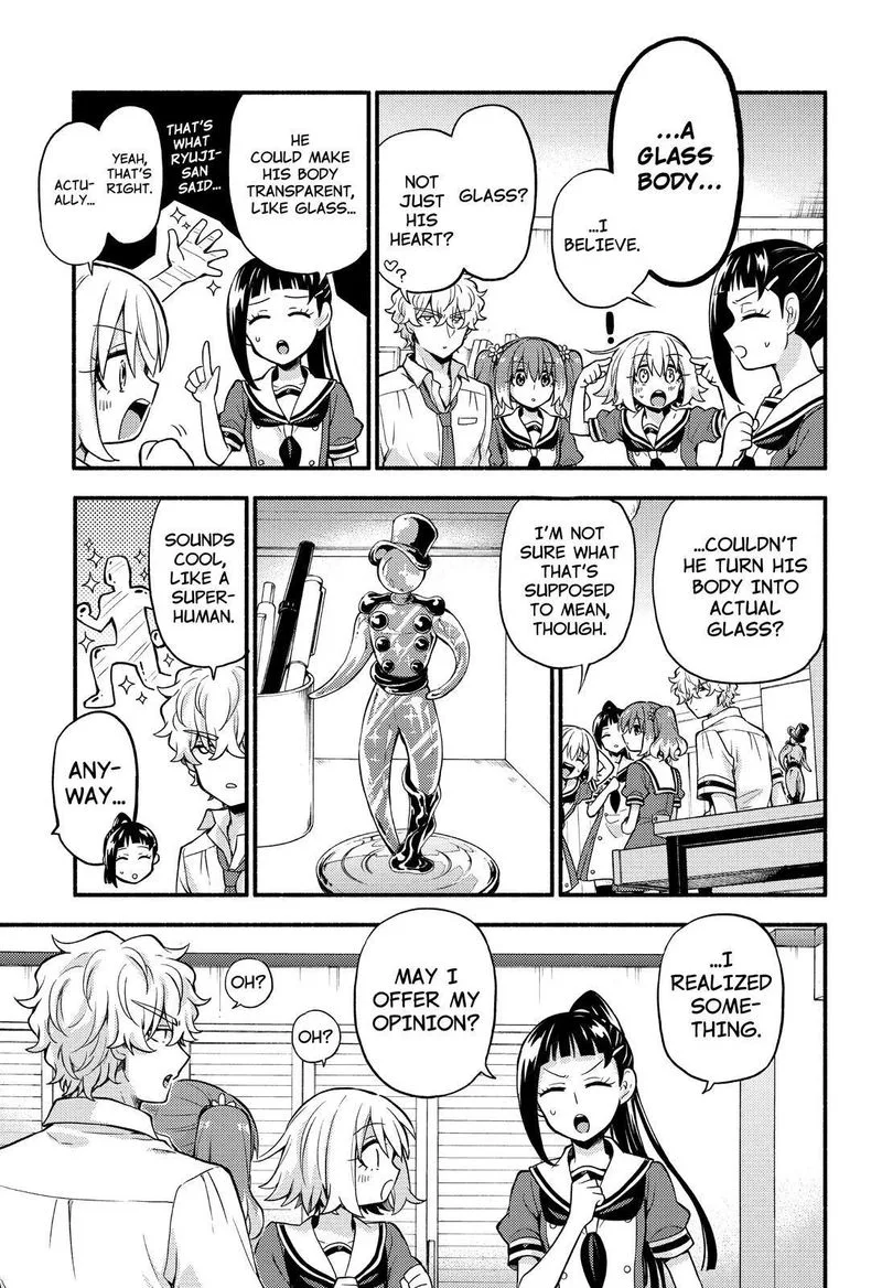Talentless Nana Chapter 60 page 20