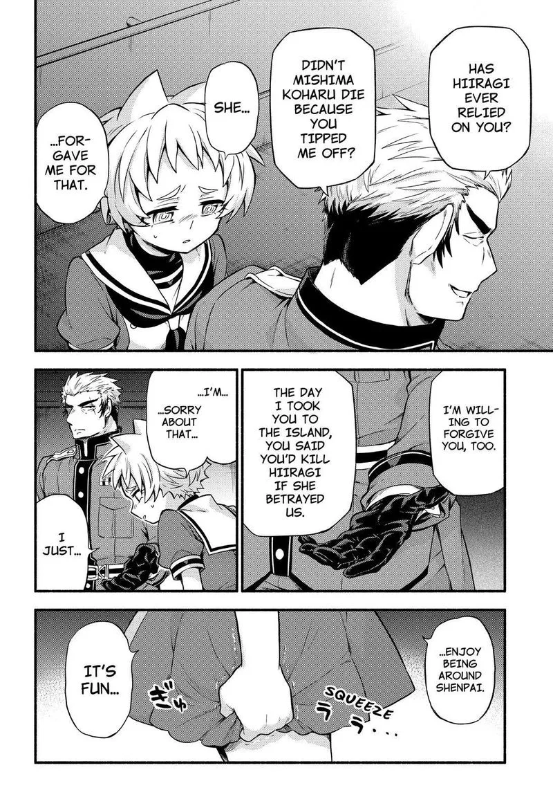 Talentless Nana Chapter 60 page 31