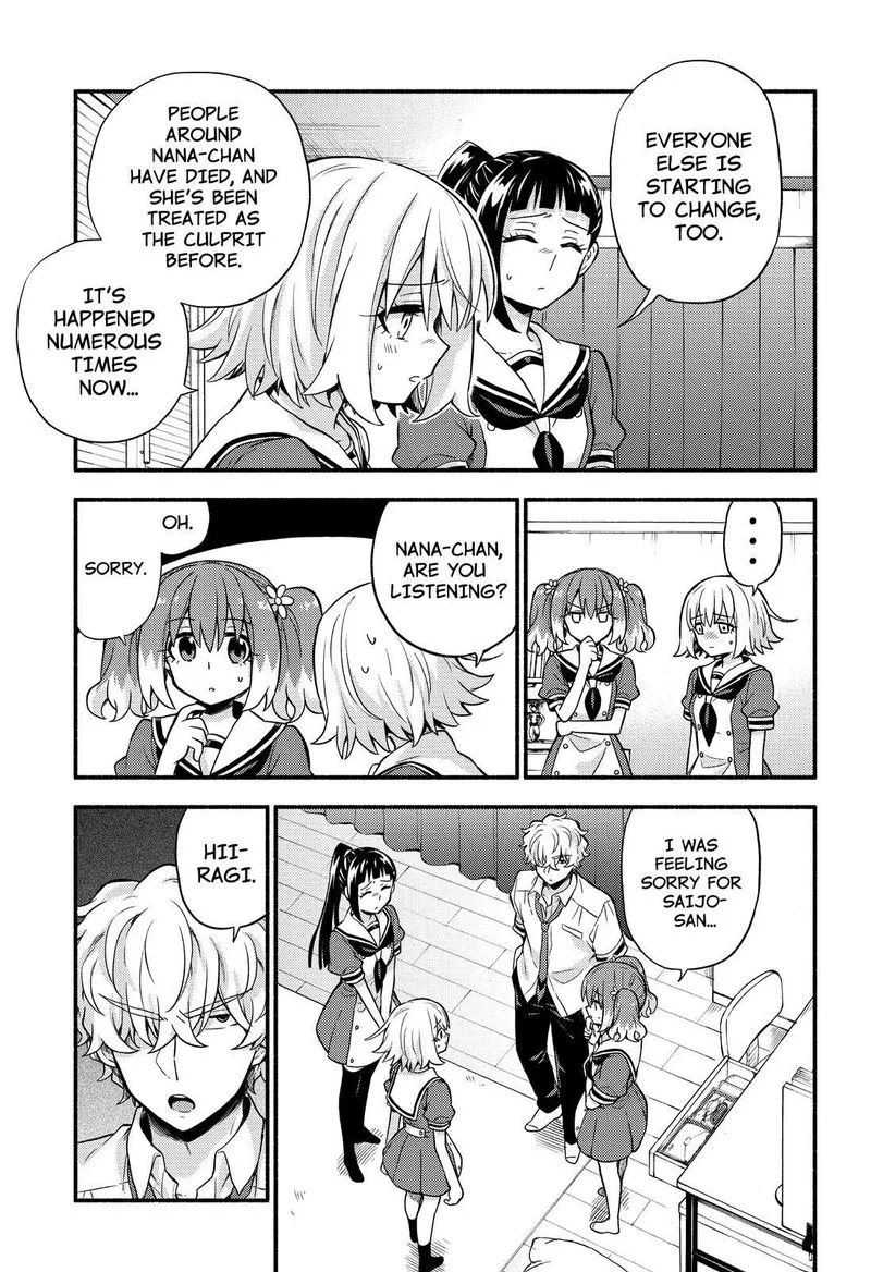 Talentless Nana Chapter 60 page 24