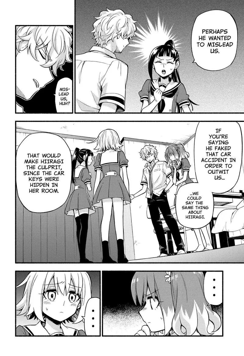 Talentless Nana Chapter 60 page 23
