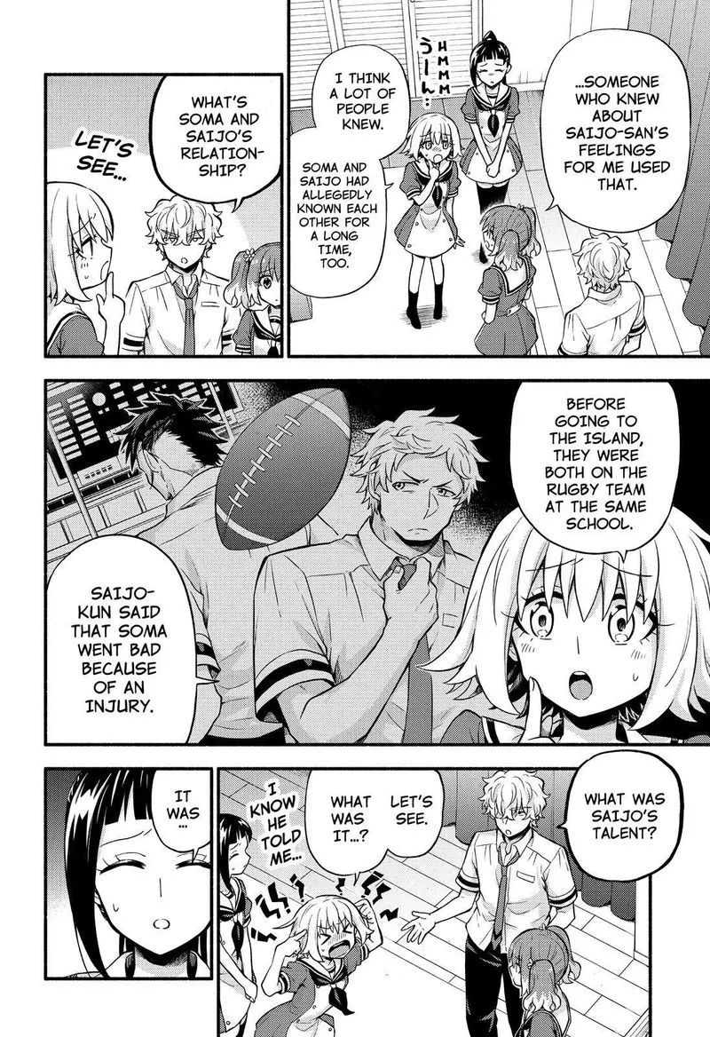 Talentless Nana Chapter 60 page 19