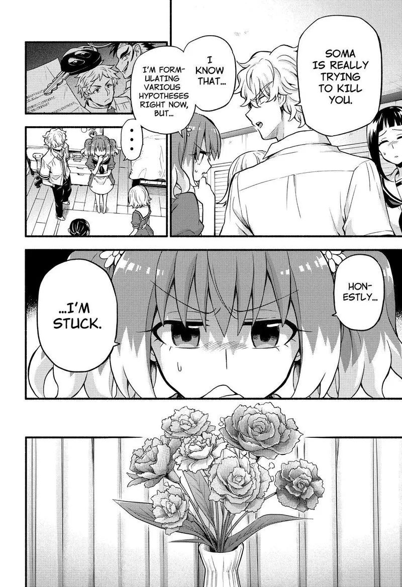Talentless Nana Chapter 60 page 25