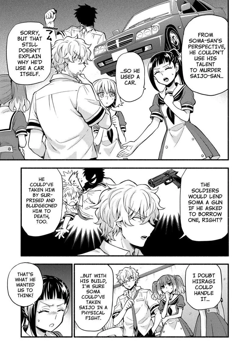 Talentless Nana Chapter 60 page 22