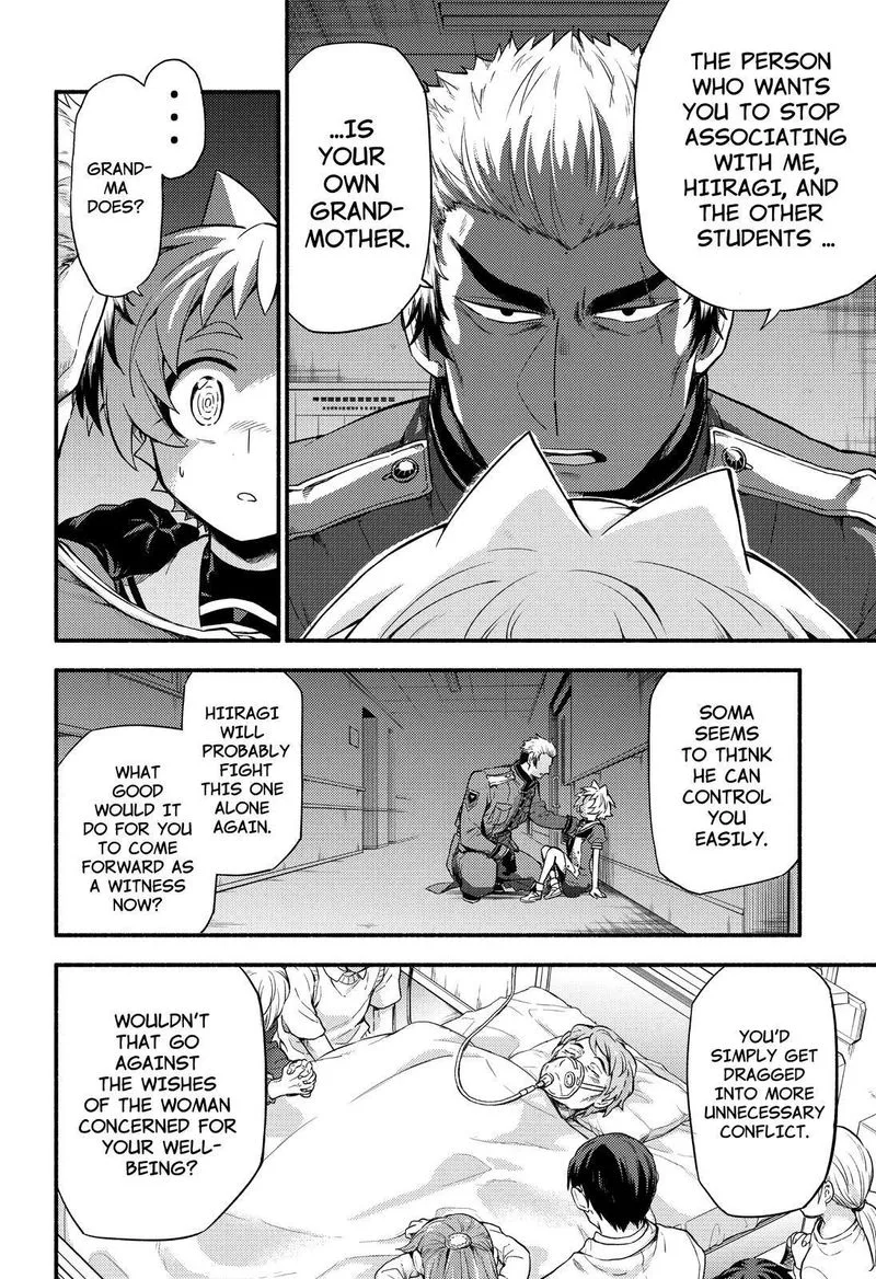 Talentless Nana Chapter 60 page 33