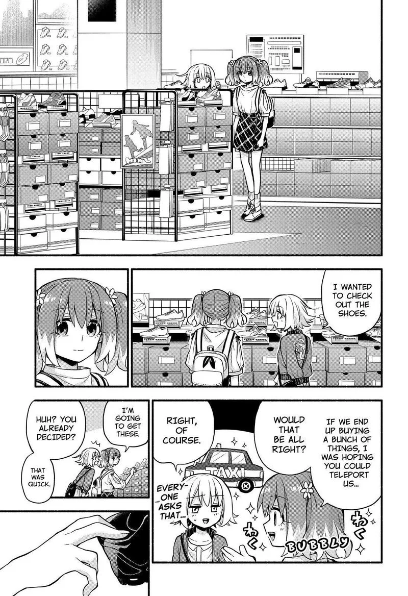 Talentless Nana Chapter 61 page 6