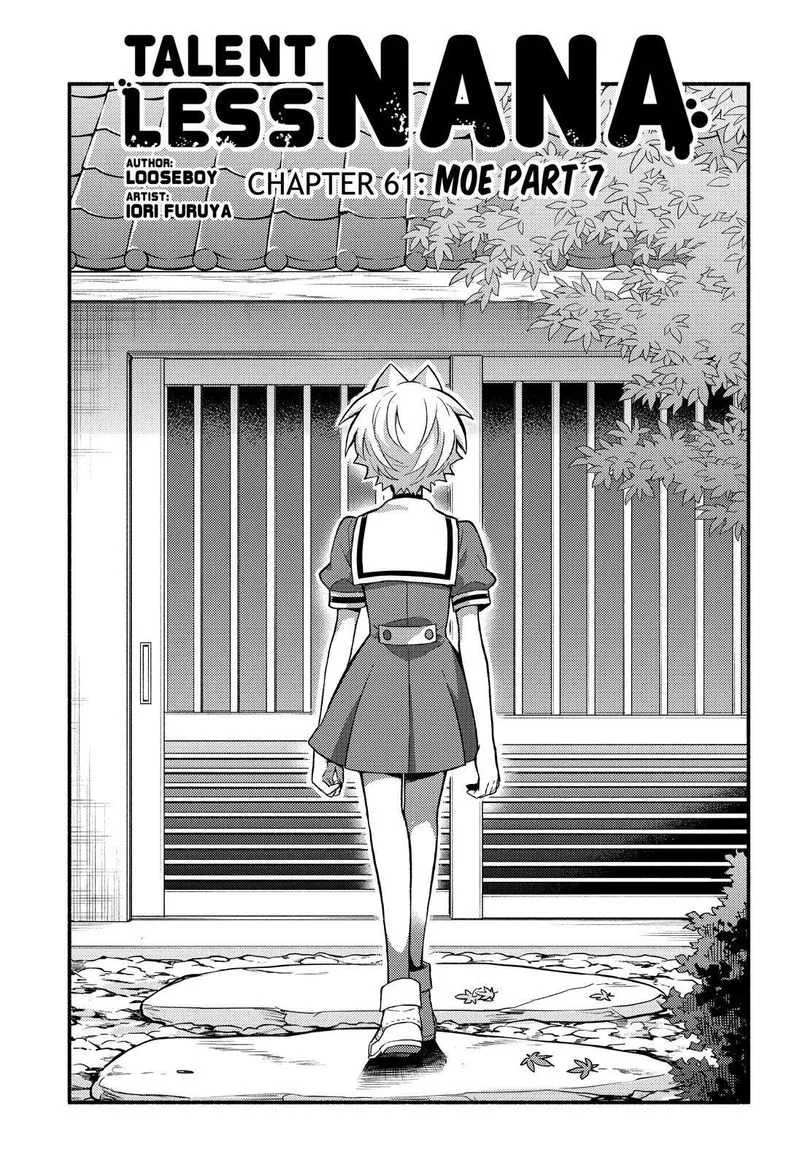Talentless Nana Chapter 61 page 2