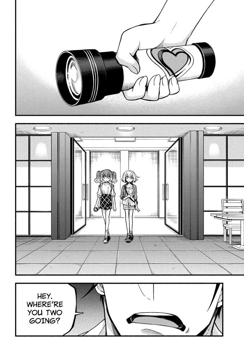 Talentless Nana Chapter 61 page 3