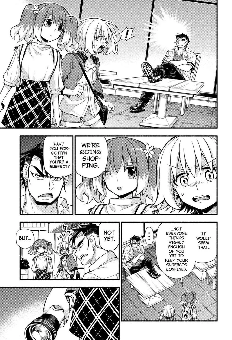 Talentless Nana Chapter 61 page 4