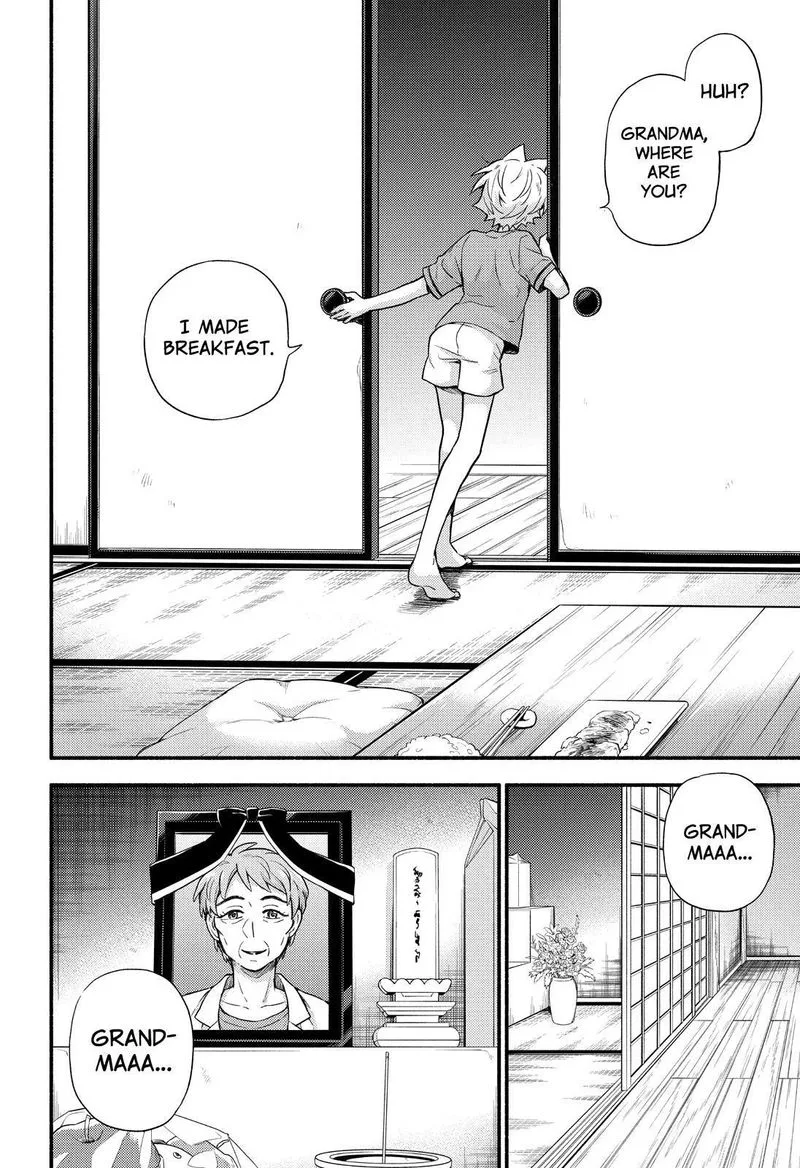 Talentless Nana Chapter 61 page 25