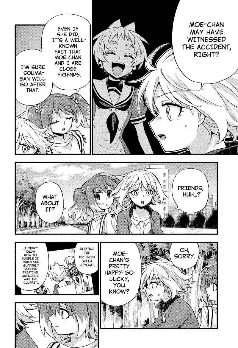 Talentless Nana Chapter 61 page 11