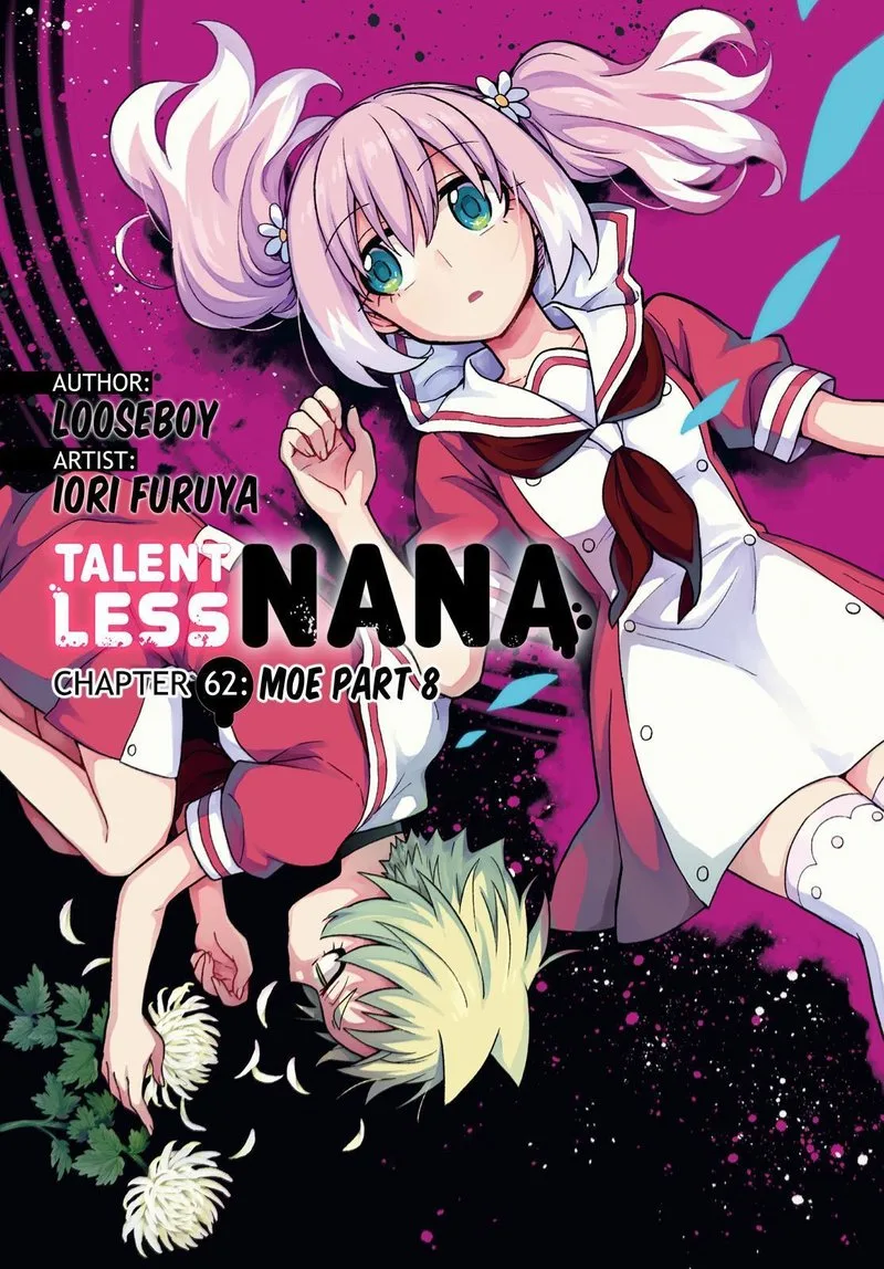 Talentless Nana Chapter 62 page 2