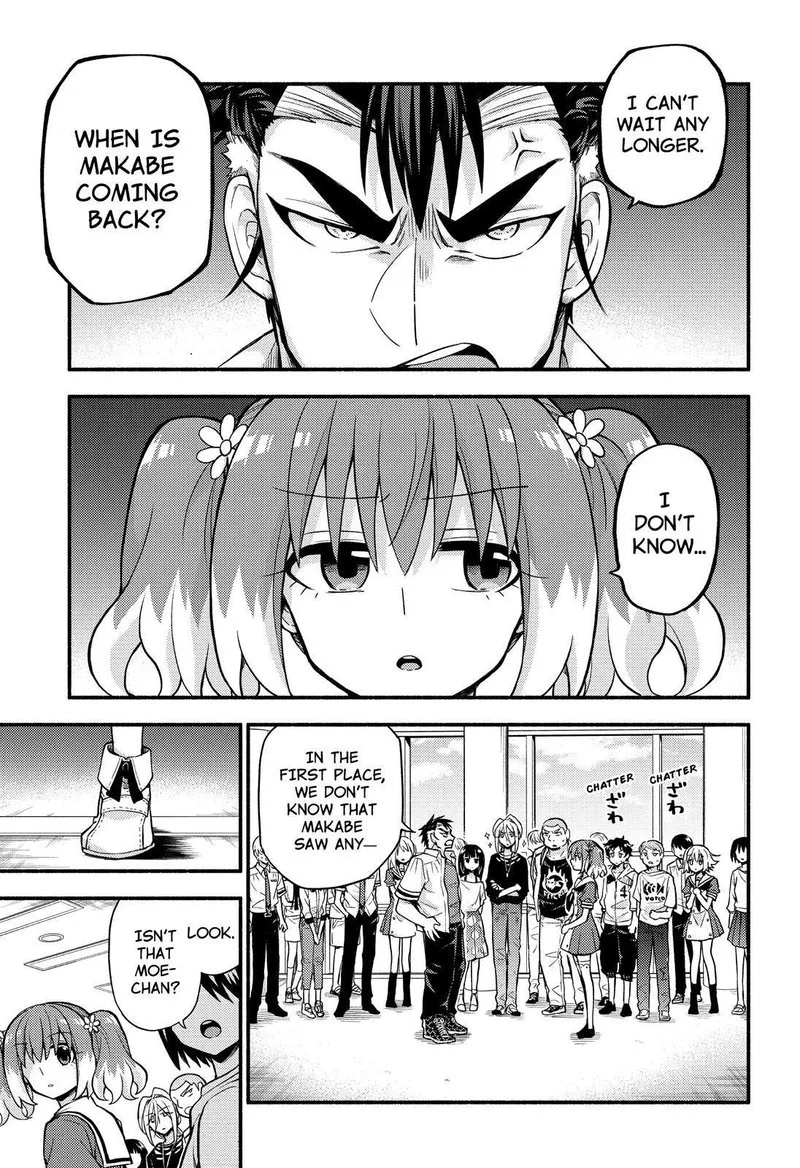 Talentless Nana Chapter 62 page 3