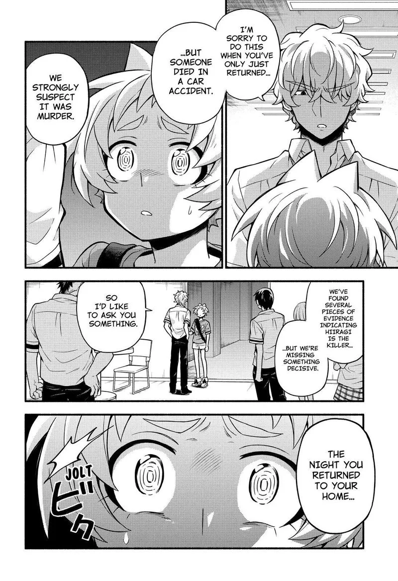 Talentless Nana Chapter 62 page 6