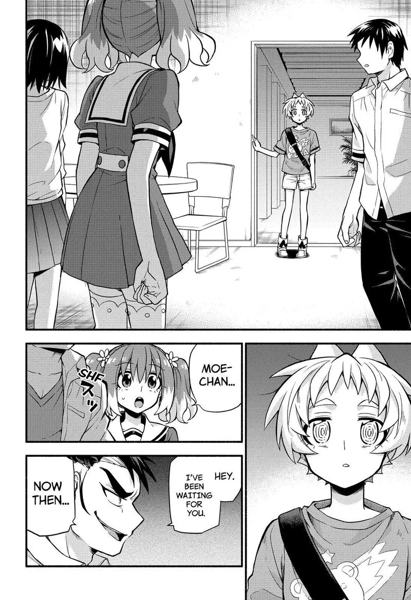 Talentless Nana Chapter 62 page 4