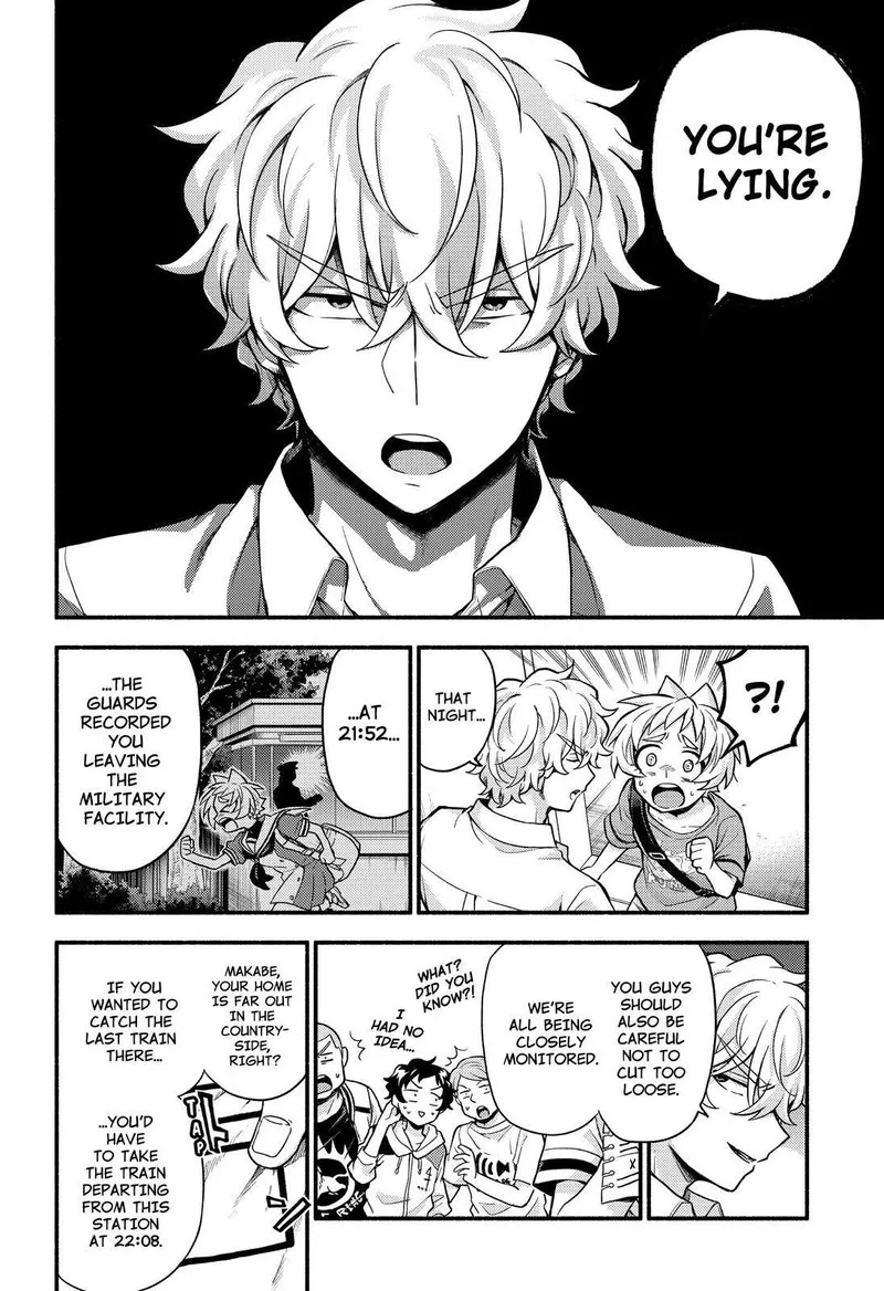 Talentless Nana Chapter 62 page 12