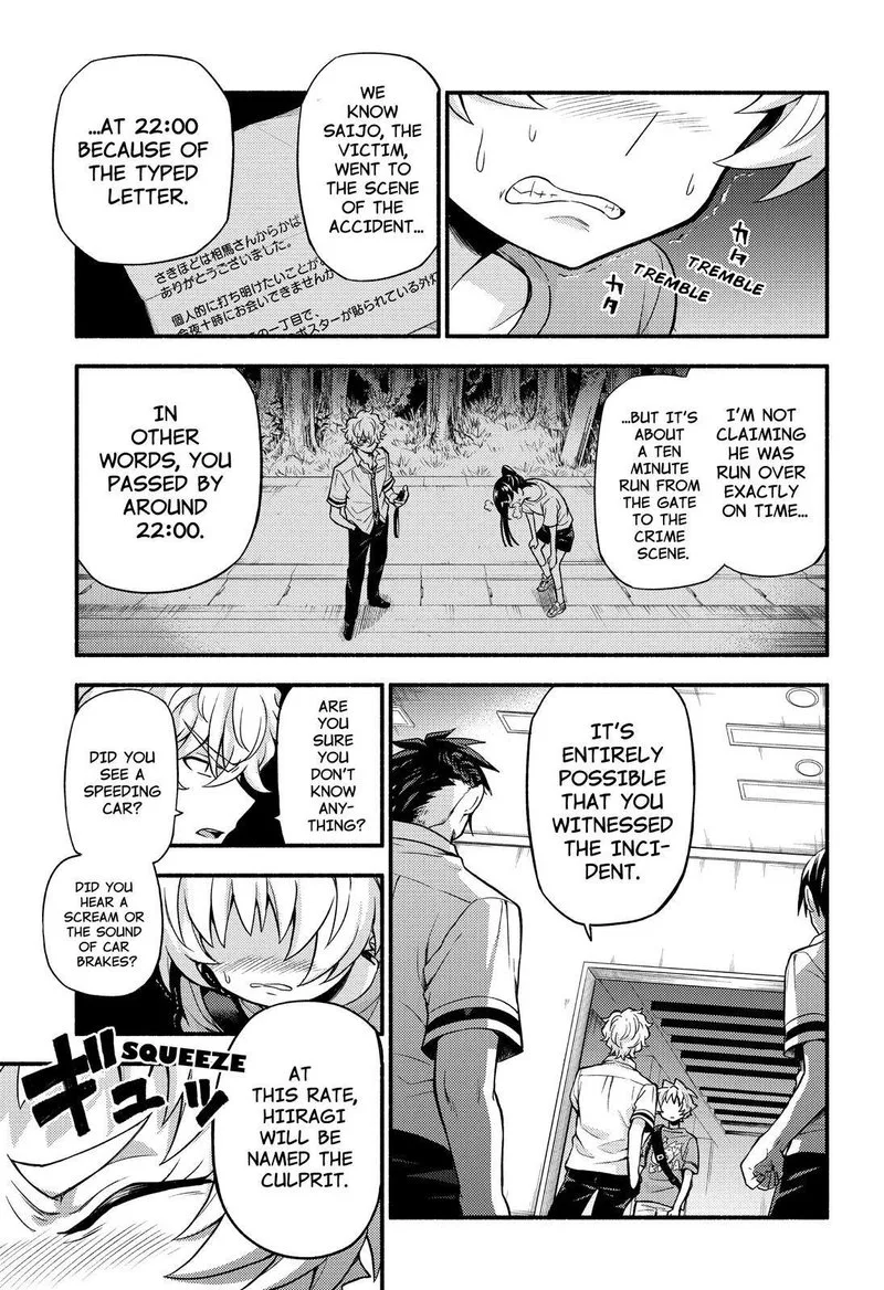 Talentless Nana Chapter 62 page 15