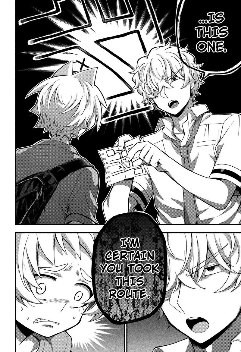 Talentless Nana Chapter 62 page 14