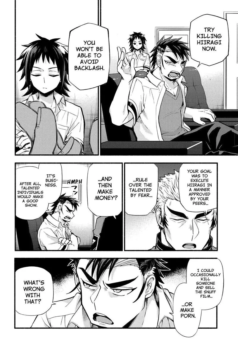 Talentless Nana Chapter 62 page 26
