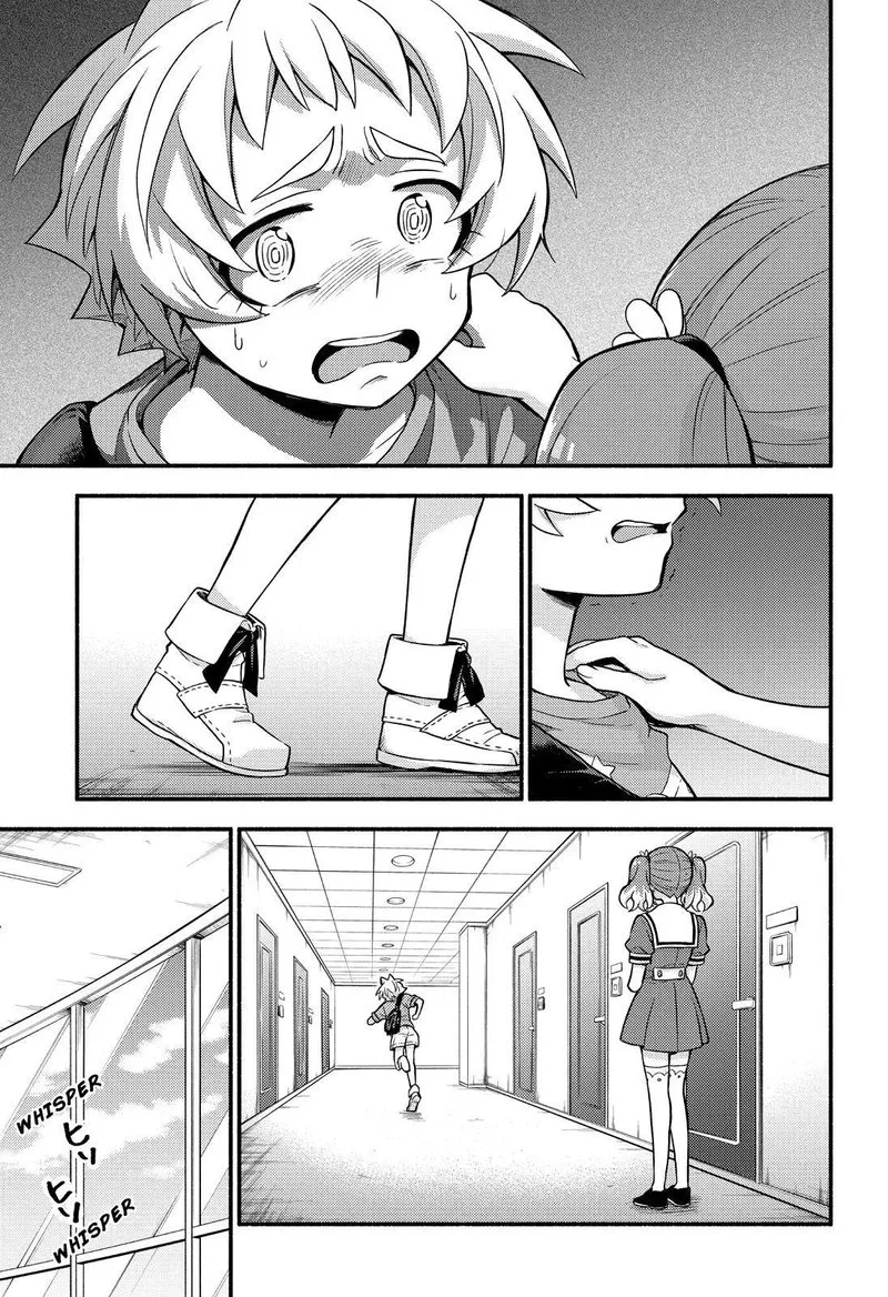 Talentless Nana Chapter 62 page 23