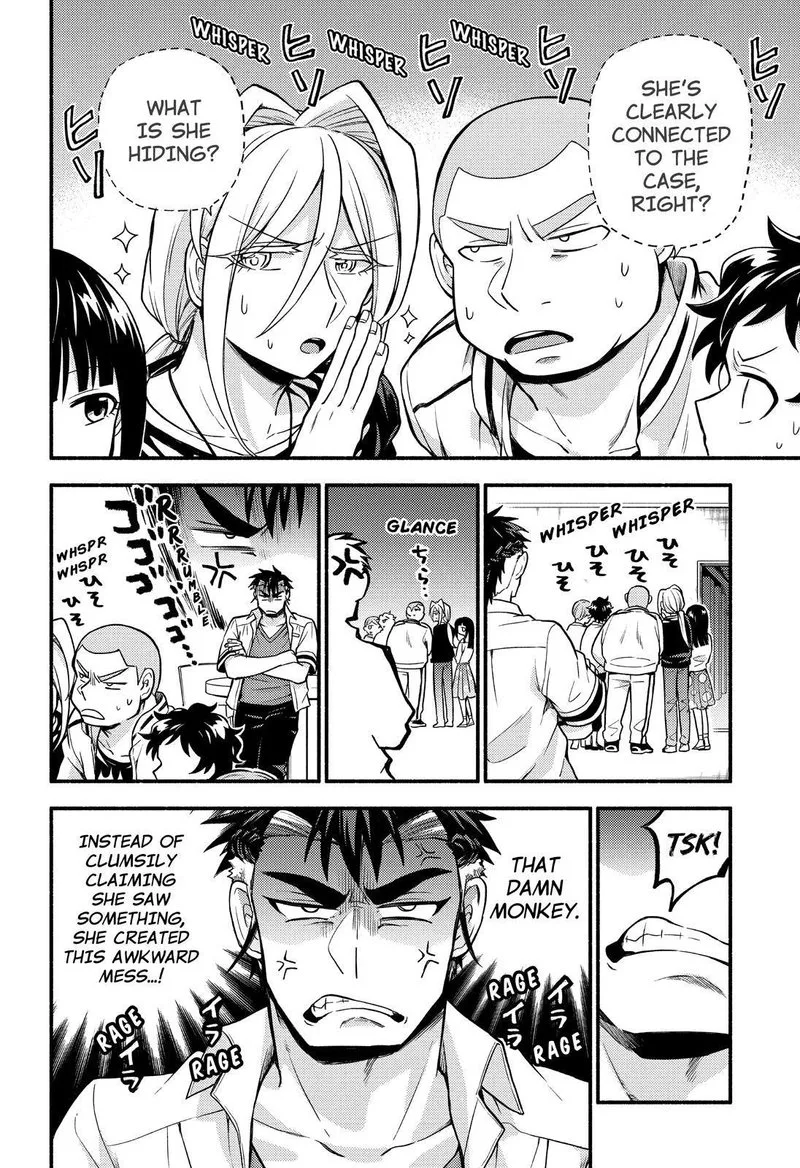 Talentless Nana Chapter 62 page 24
