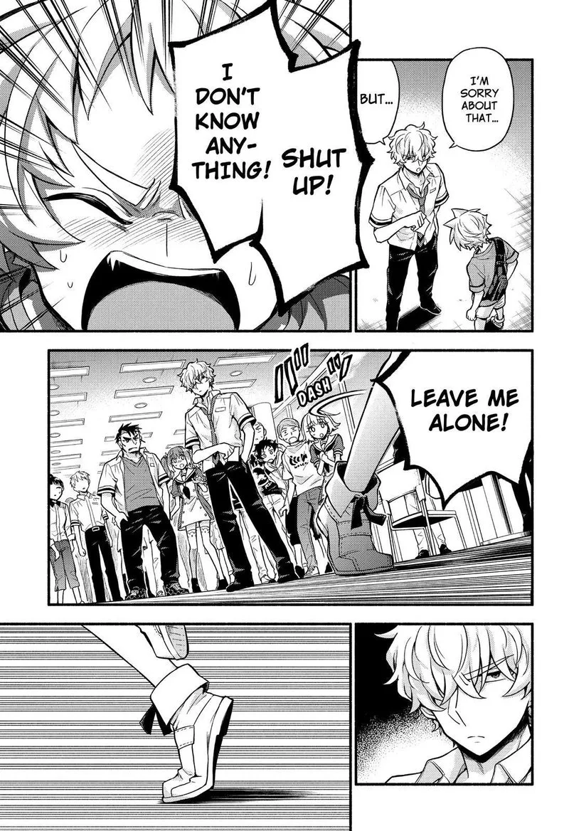 Talentless Nana Chapter 62 page 17