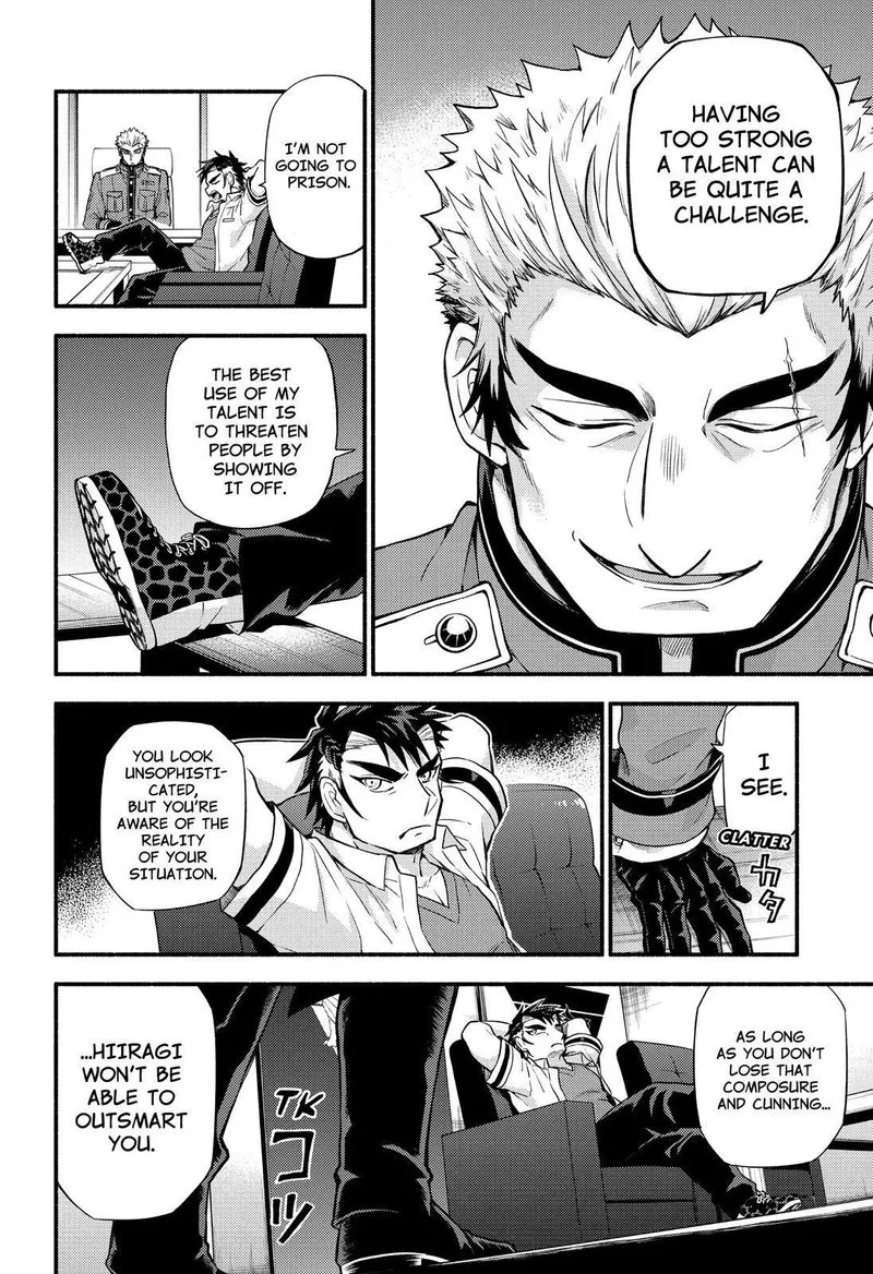 Talentless Nana Chapter 62 page 28