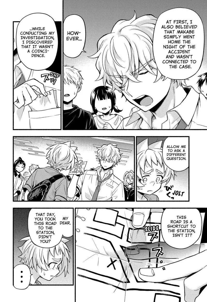 Talentless Nana Chapter 62 page 10