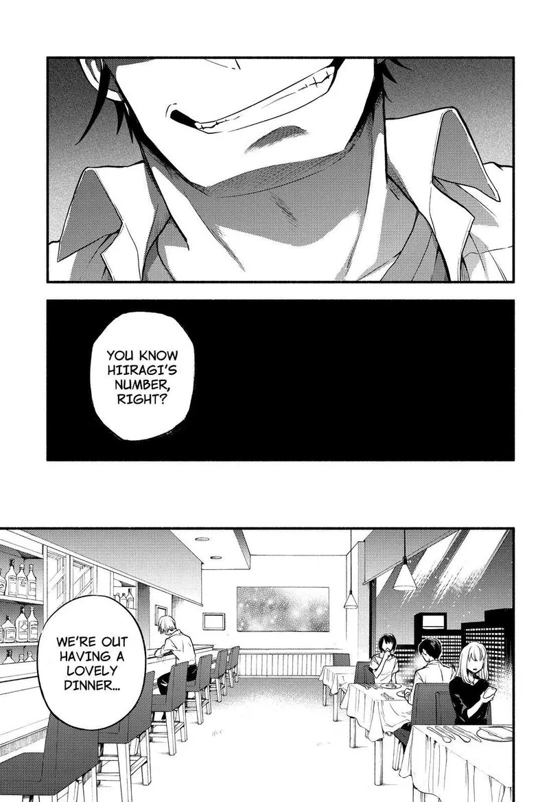 Talentless Nana Chapter 63 page 32