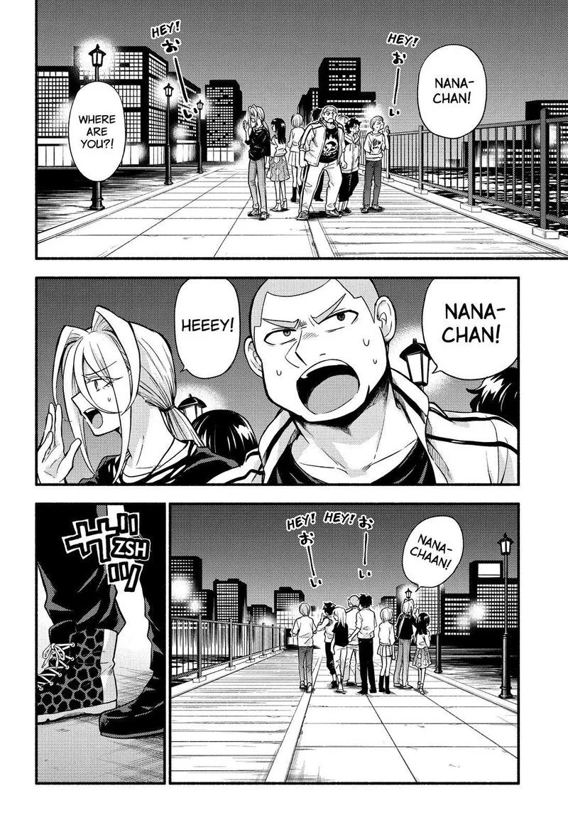 Talentless Nana Chapter 63 page 3