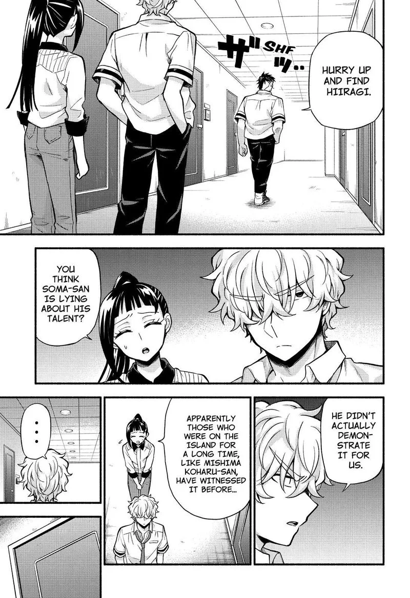 Talentless Nana Chapter 63 page 6