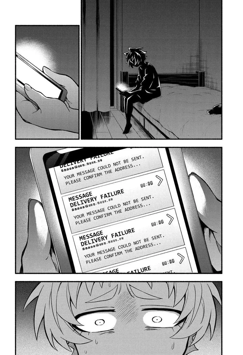 Talentless Nana Chapter 63 page 7