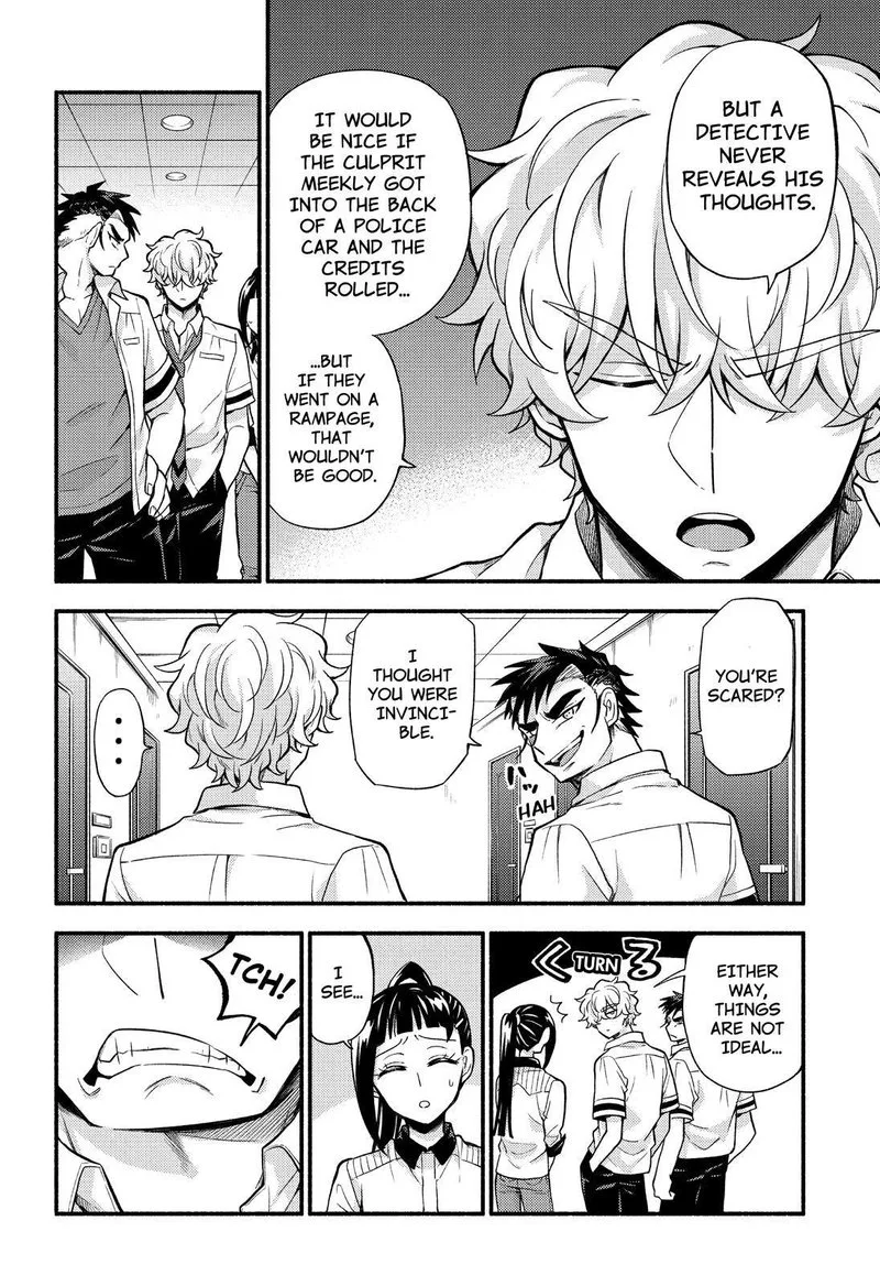 Talentless Nana Chapter 63 page 5