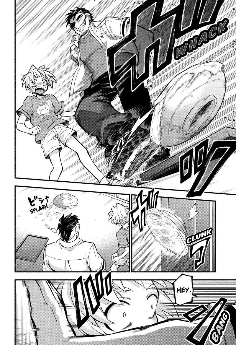 Talentless Nana Chapter 63 page 15