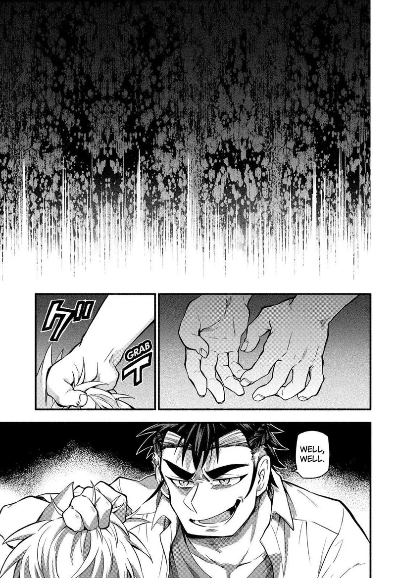 Talentless Nana Chapter 63 page 26