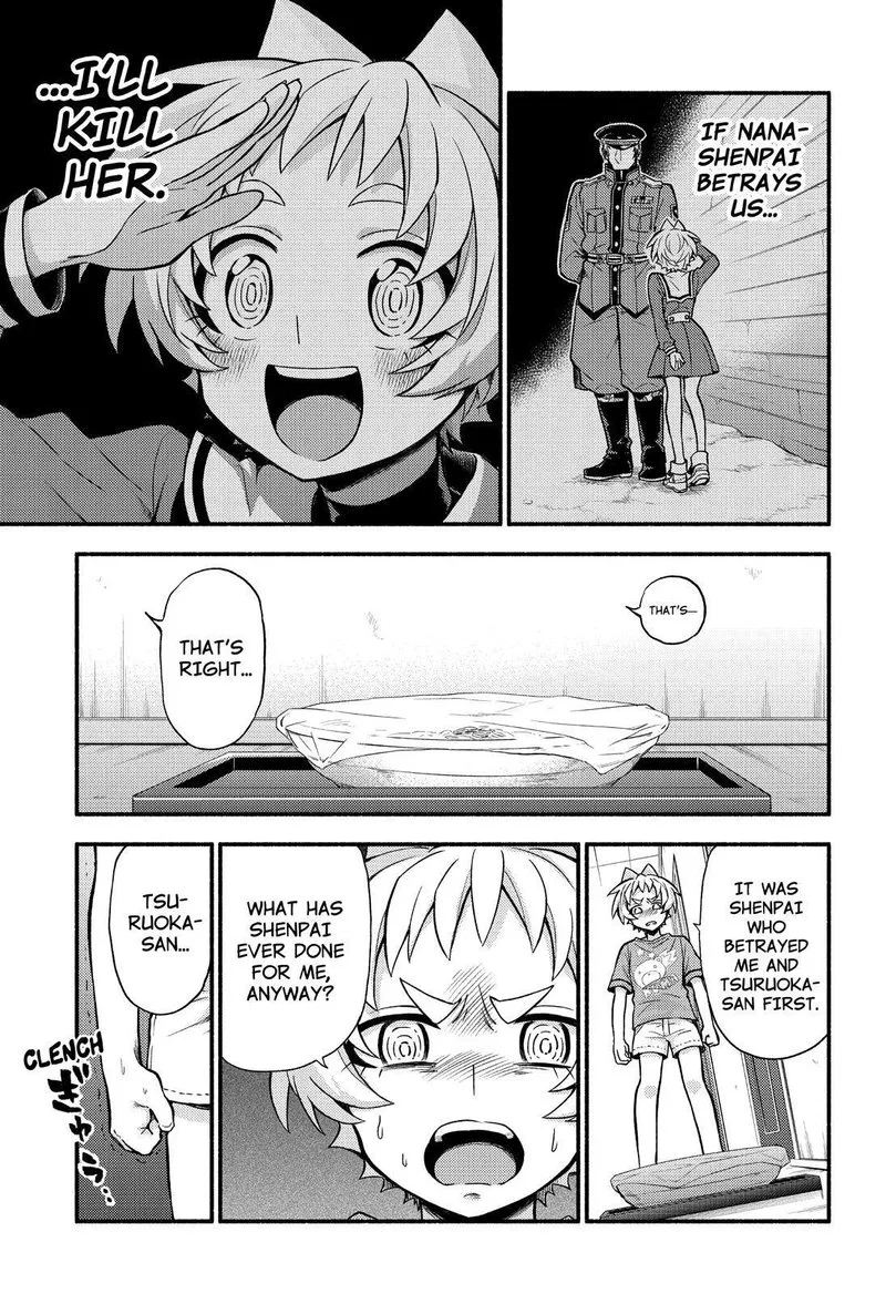 Talentless Nana Chapter 63 page 12