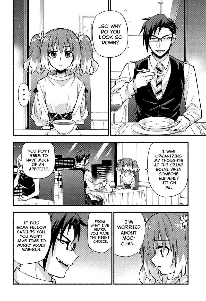 Talentless Nana Chapter 63 page 33