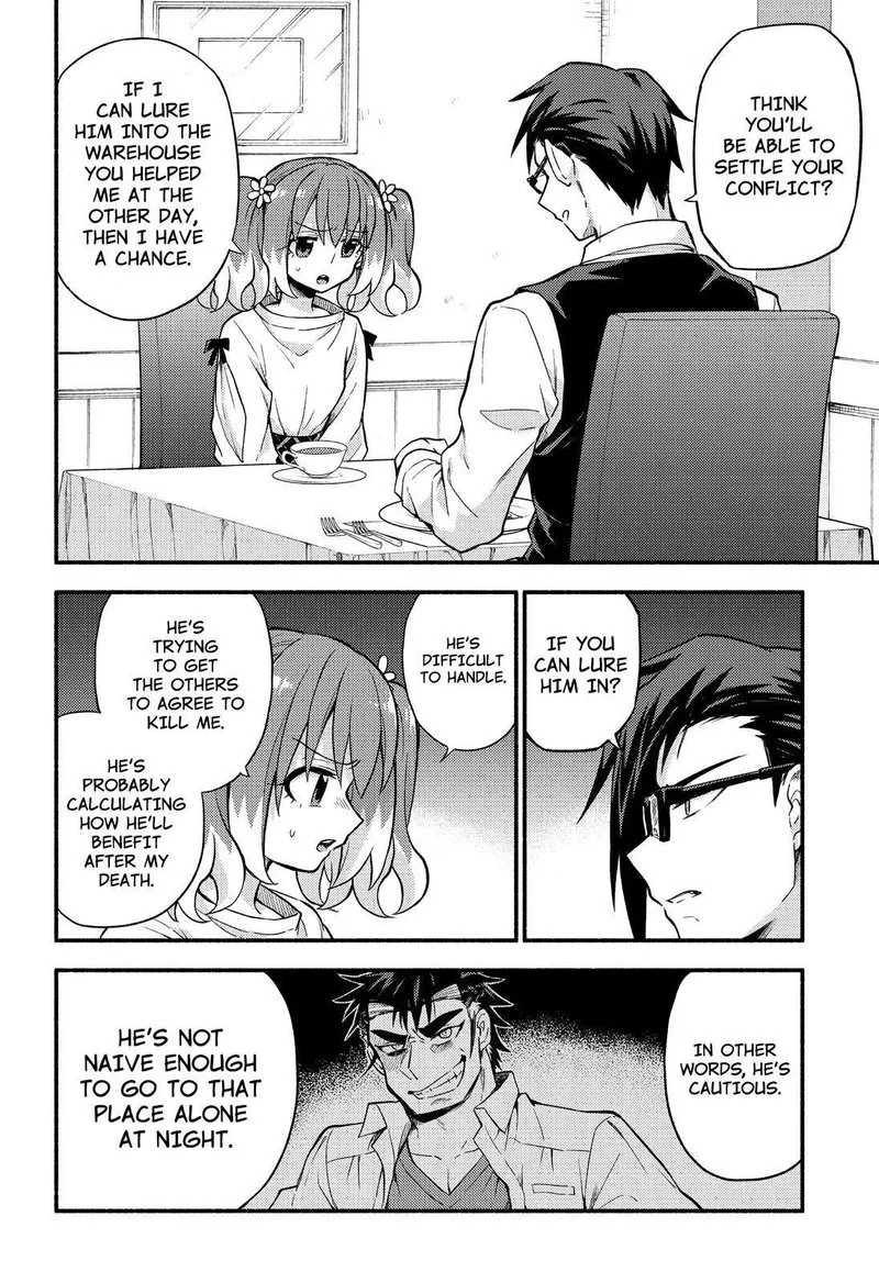 Talentless Nana Chapter 63 page 35