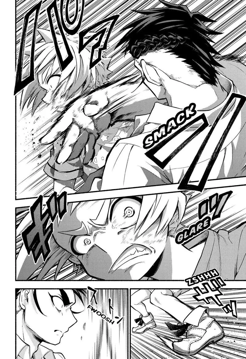 Talentless Nana Chapter 63 page 17