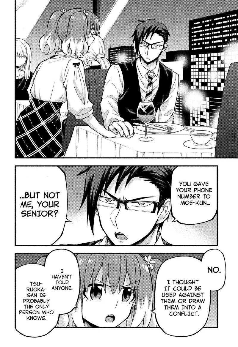 Talentless Nana Chapter 63 page 39