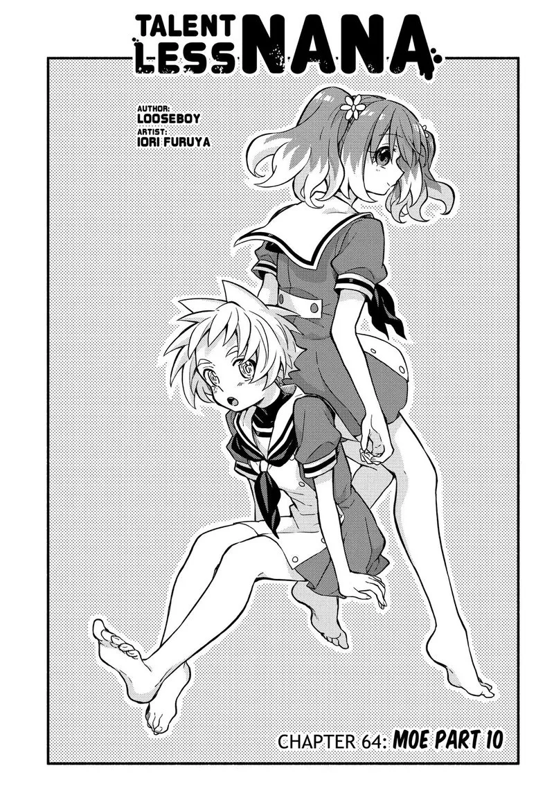 Talentless Nana Chapter 64 page 2
