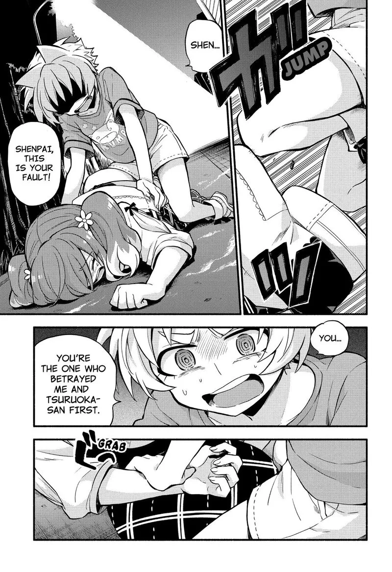 Talentless Nana Chapter 64 page 12