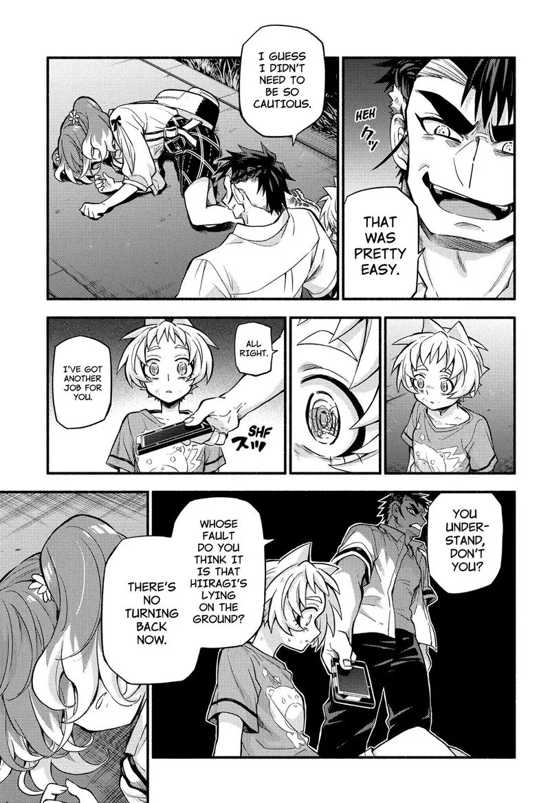 Talentless Nana Chapter 64 page 22