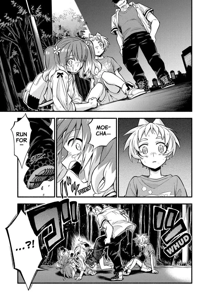 Talentless Nana Chapter 64 page 20