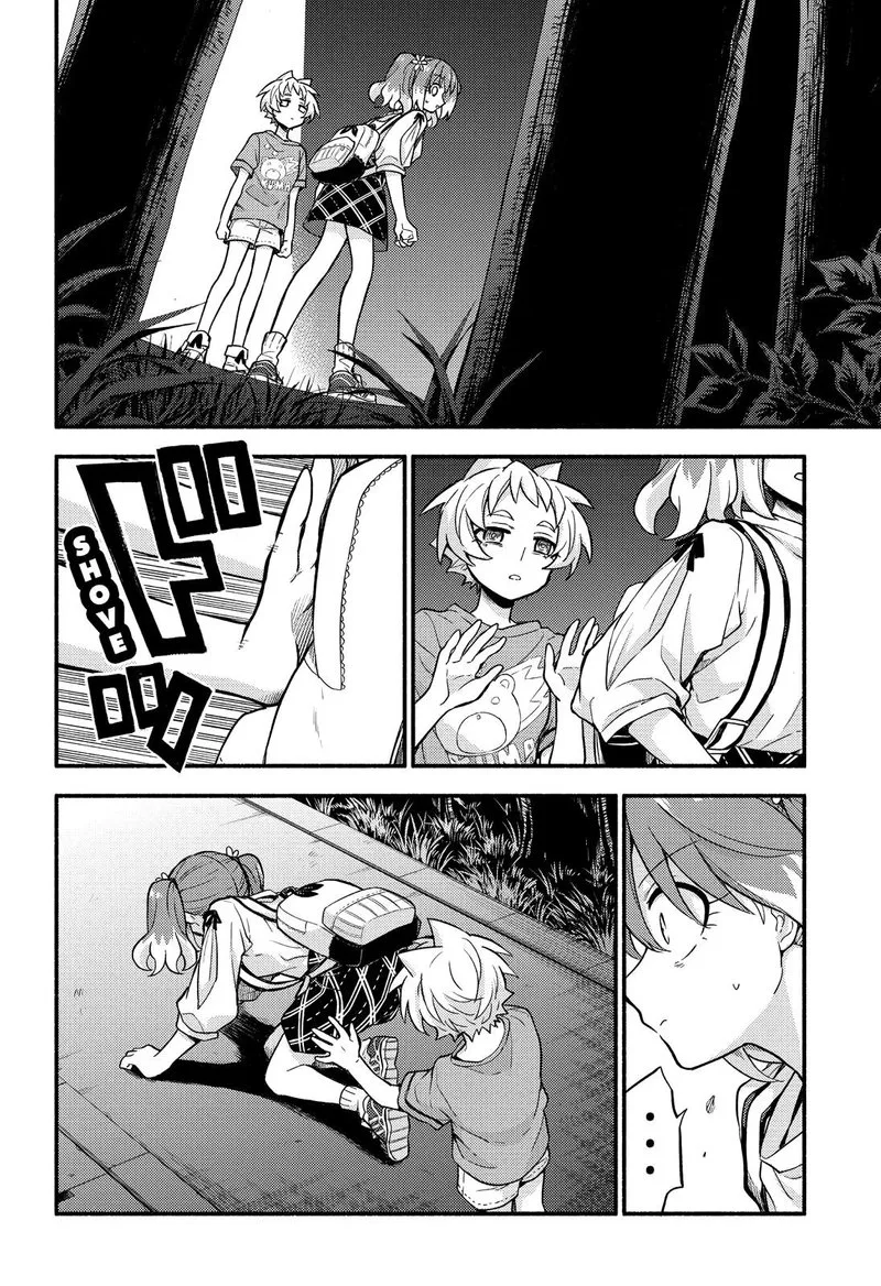Talentless Nana Chapter 64 page 11